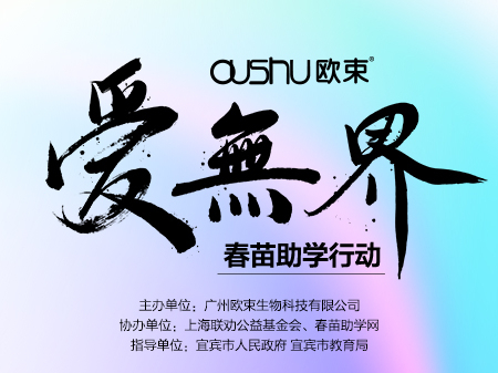 联劝网