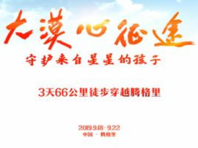 联劝网