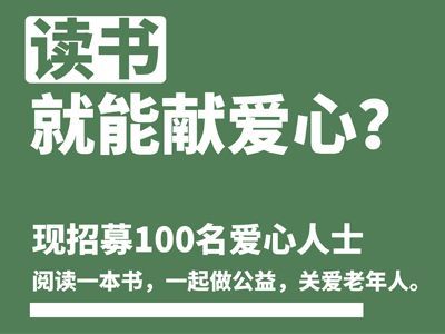 联劝网