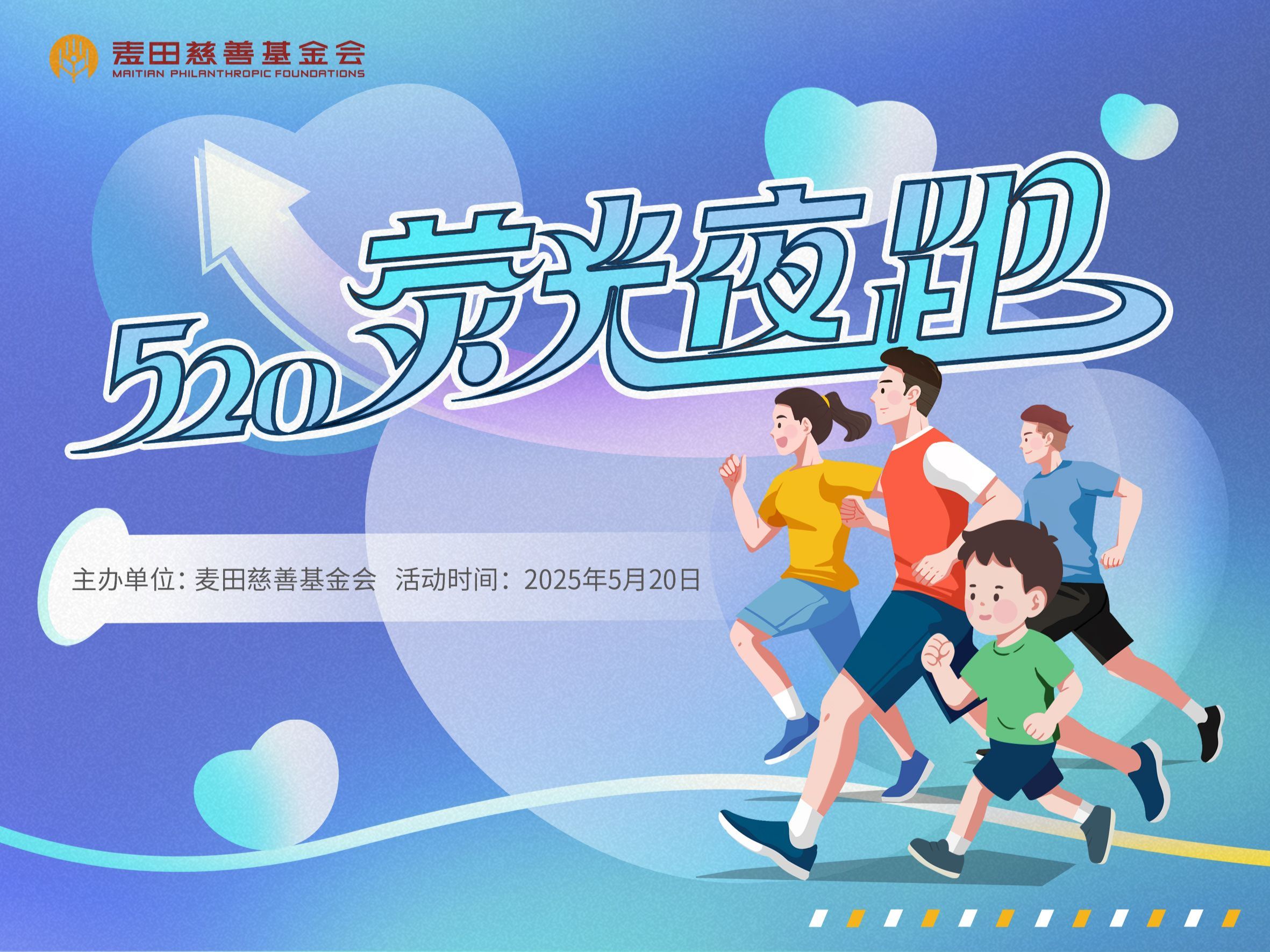 联劝网