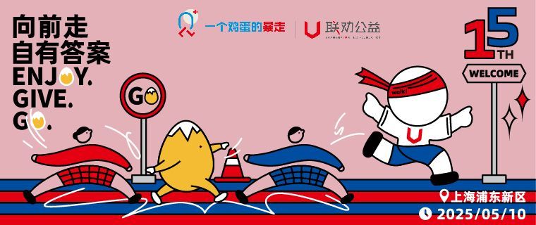 联劝网
