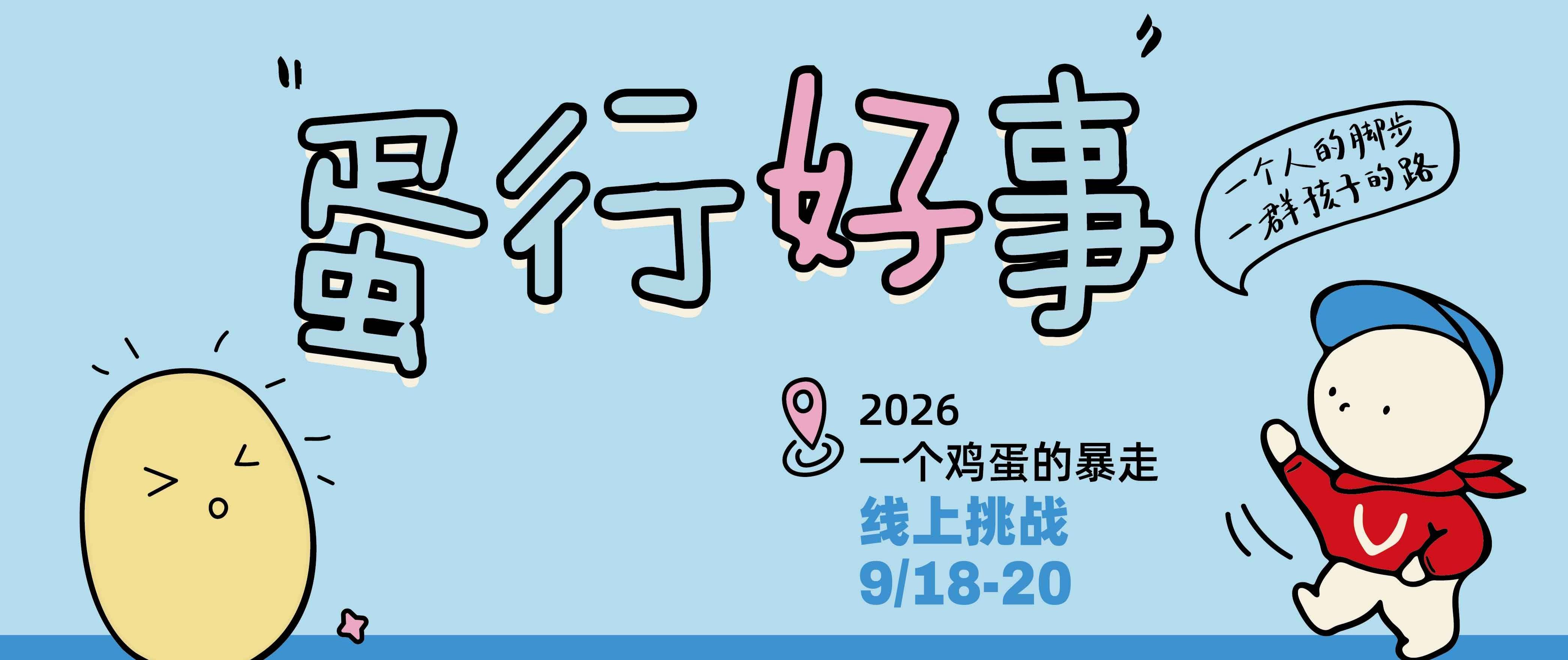 联劝网