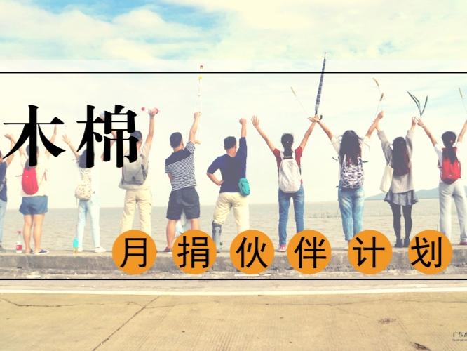 联劝网