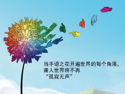 联劝网
