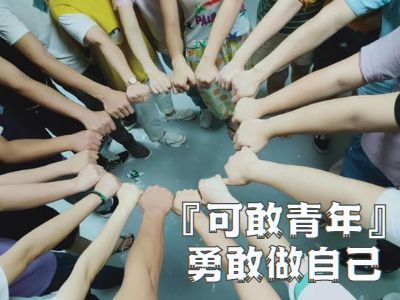联劝网