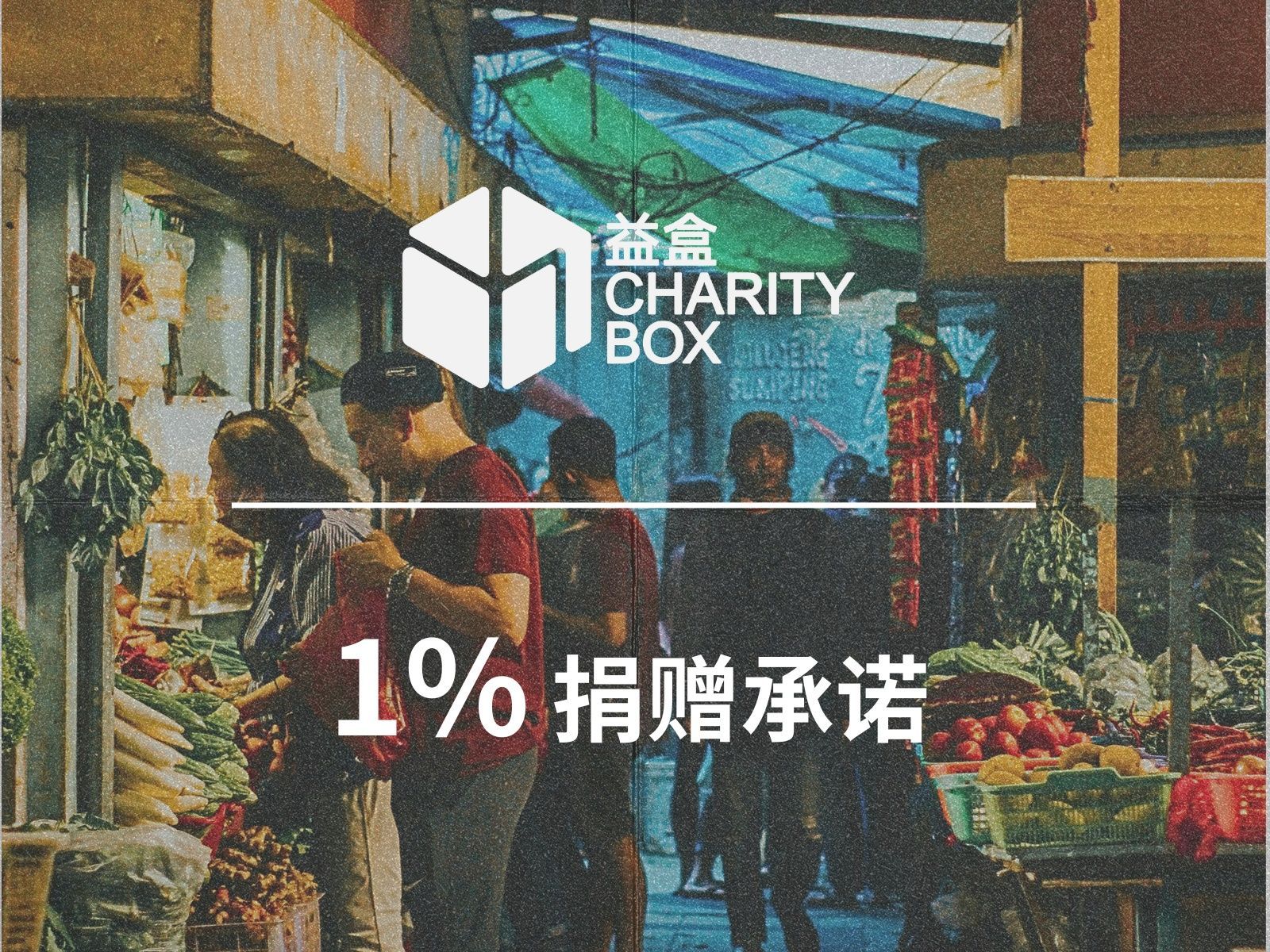 联劝网
