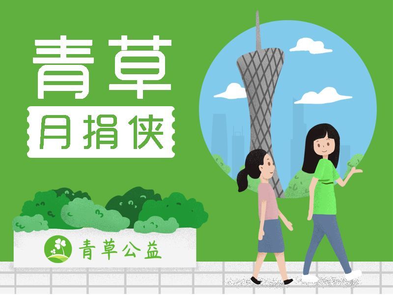 联劝网