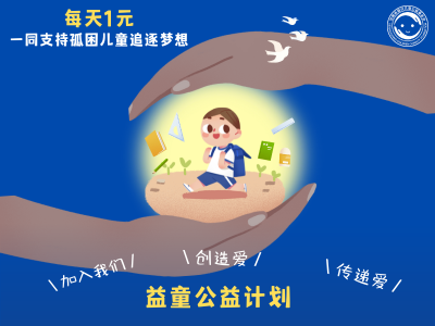 联劝网