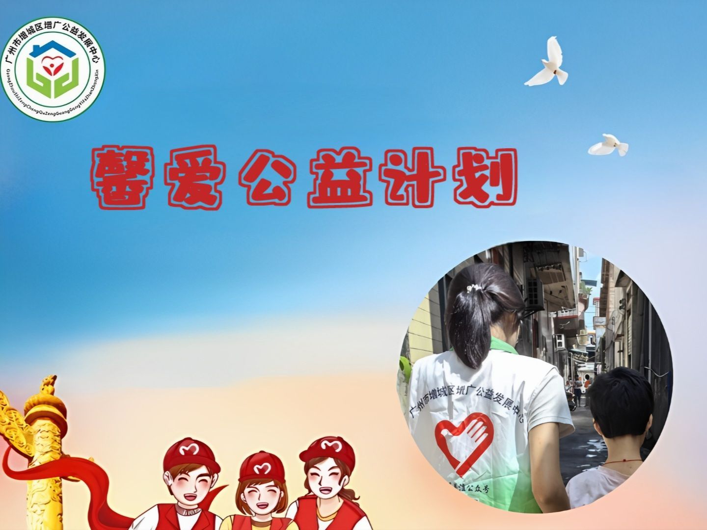 联劝网