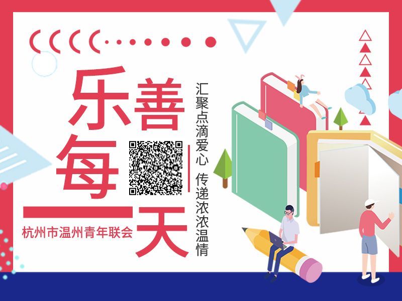 联劝网