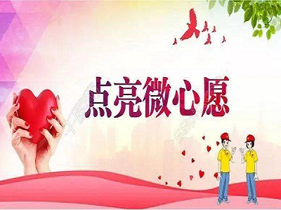联劝网