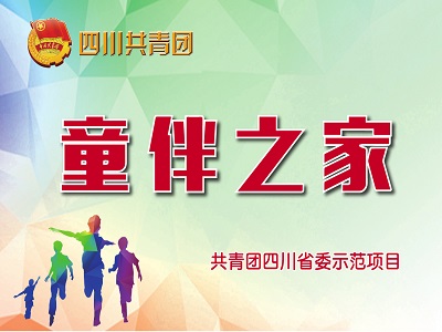 联劝网