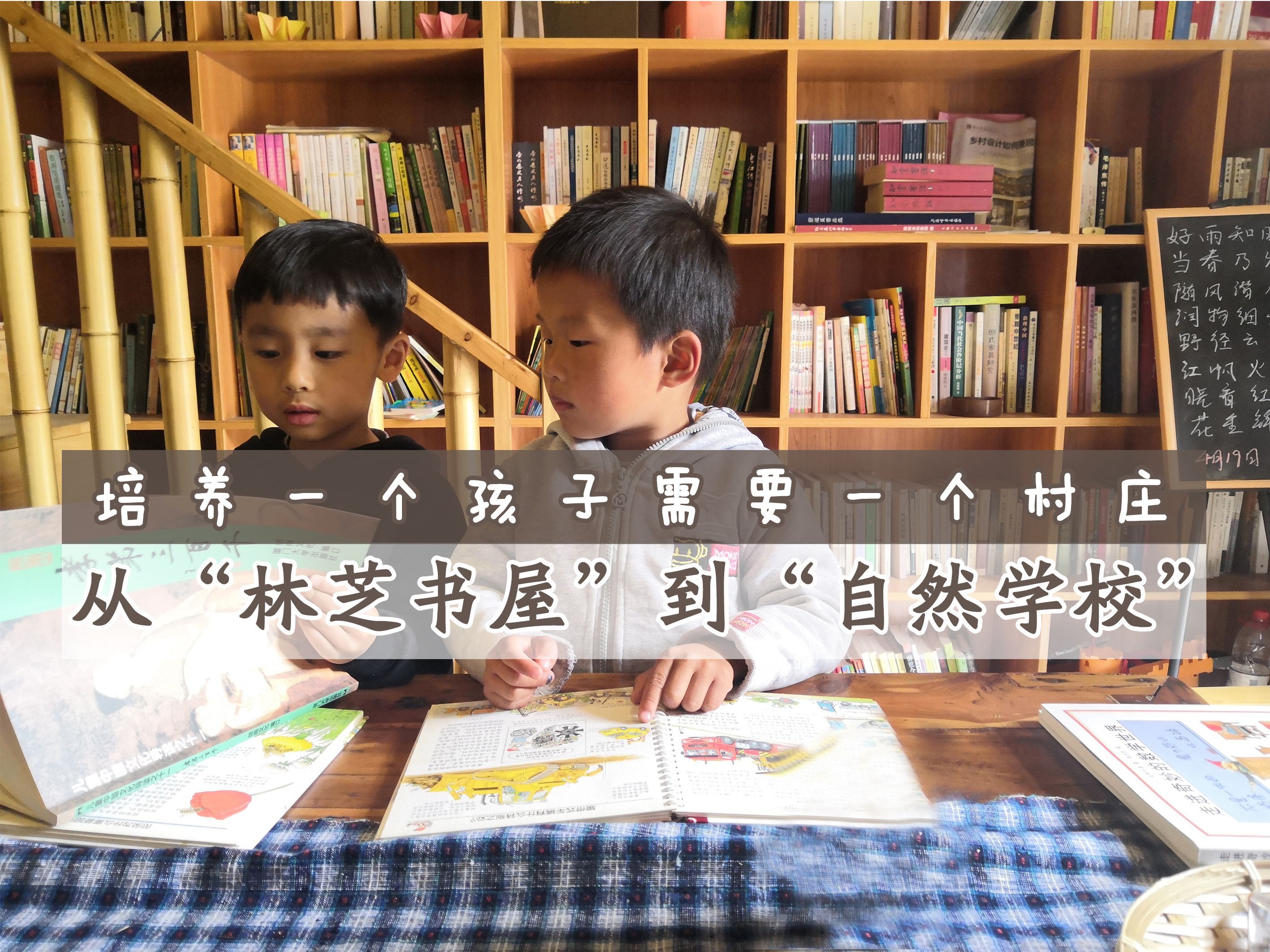 联劝网