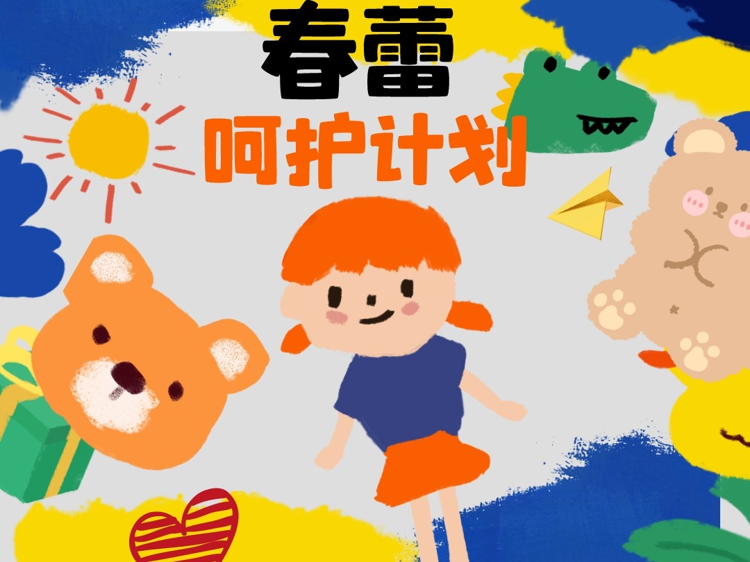 联劝网