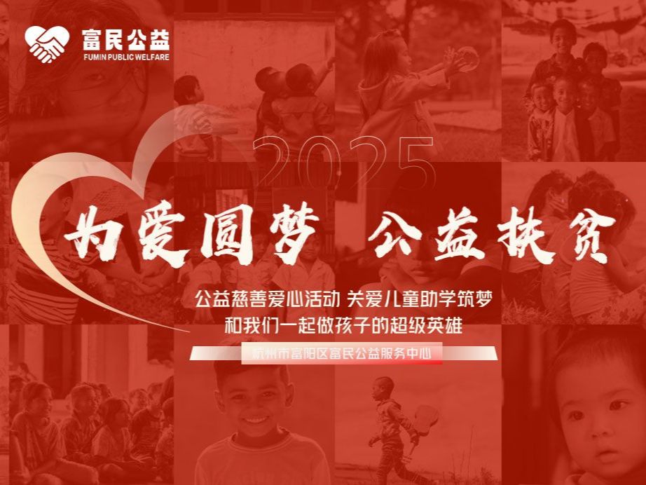 联劝网