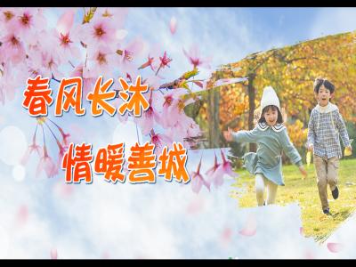 联劝网
