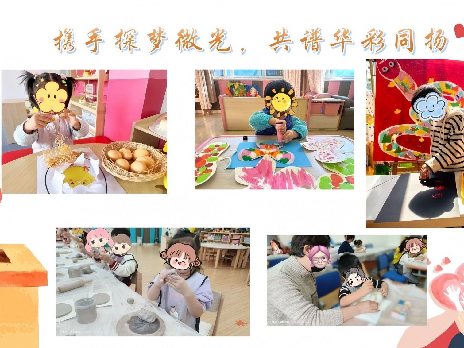 联劝网