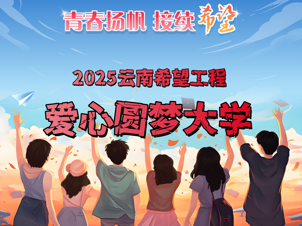 联劝网