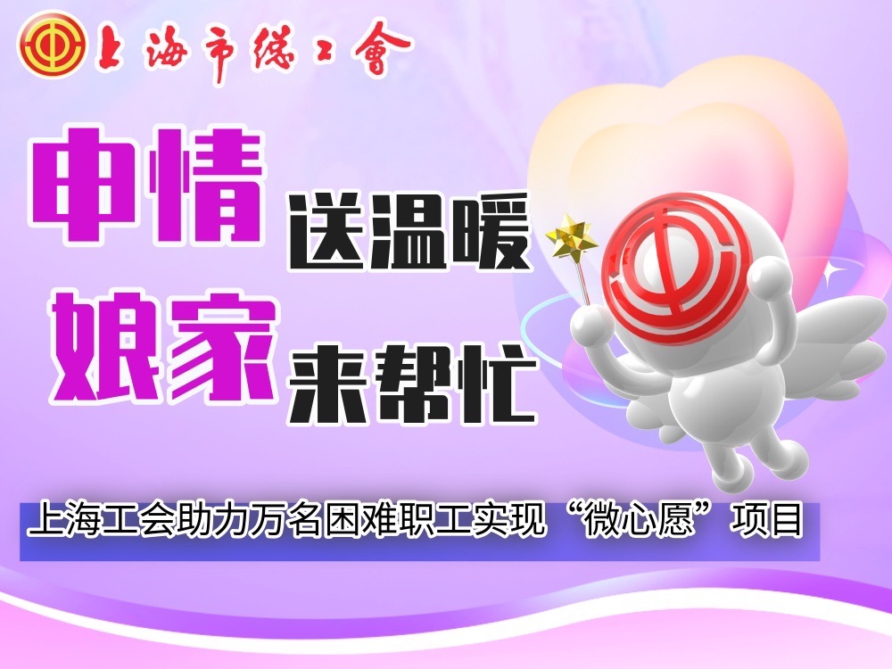 联劝网