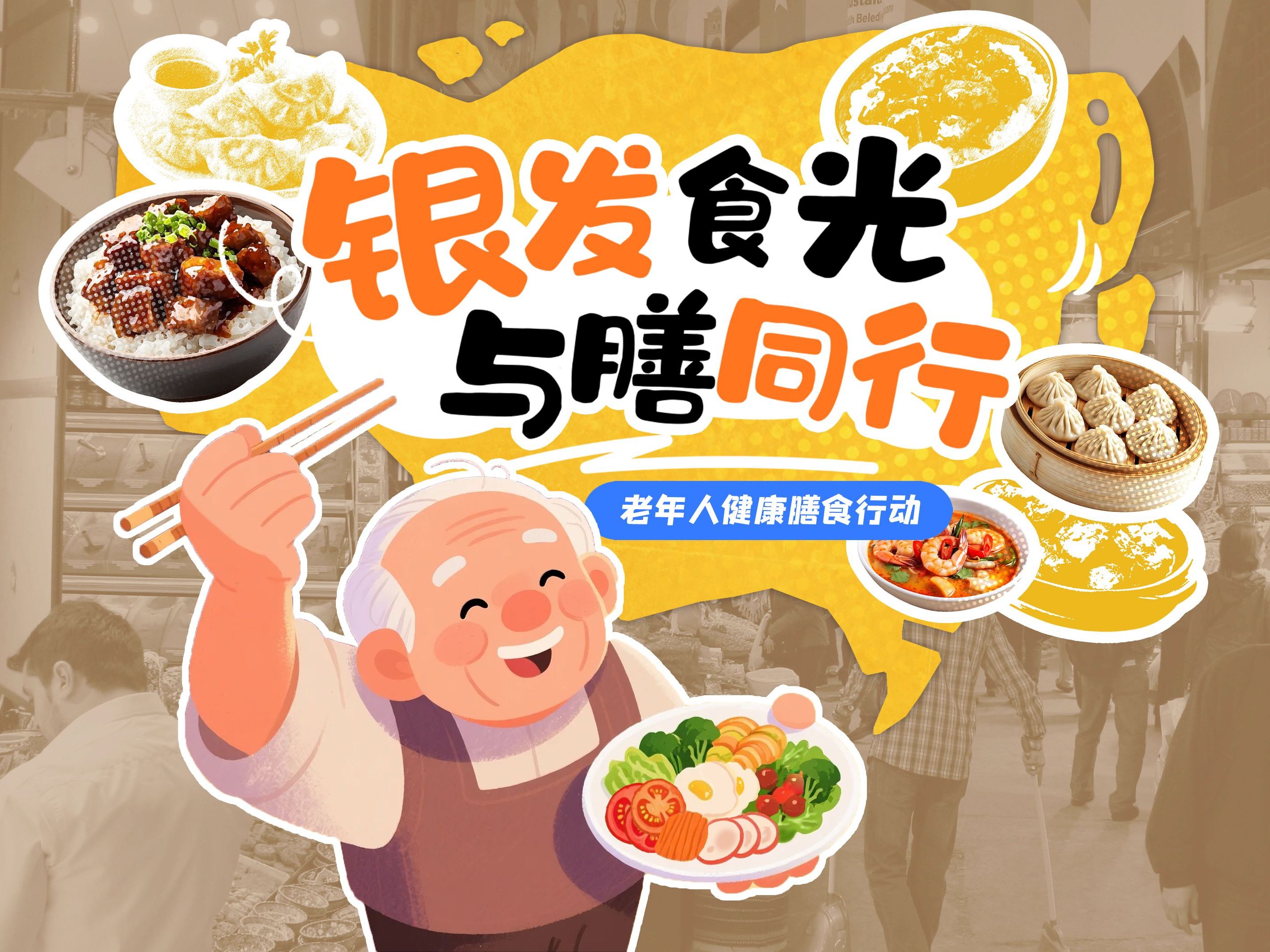 联劝网