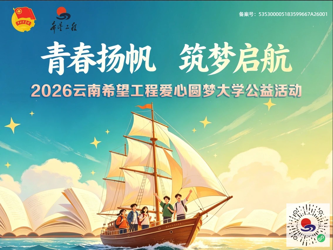 联劝网
