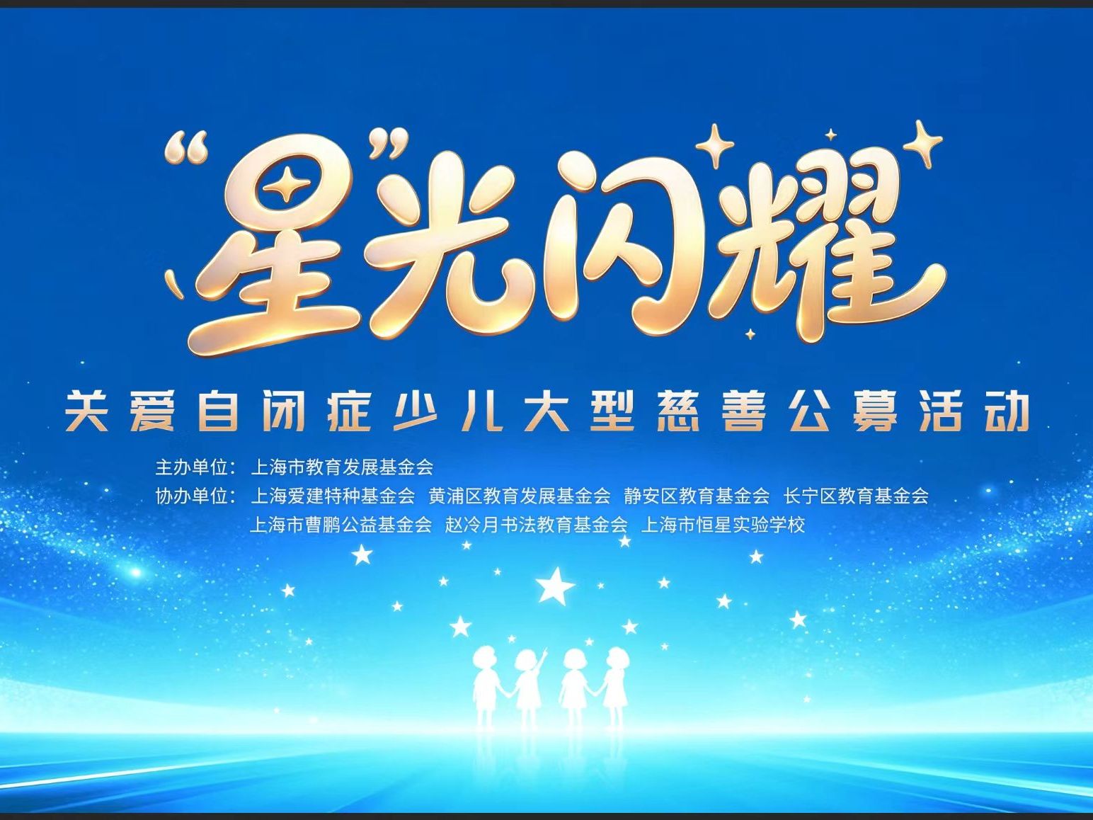 联劝网
